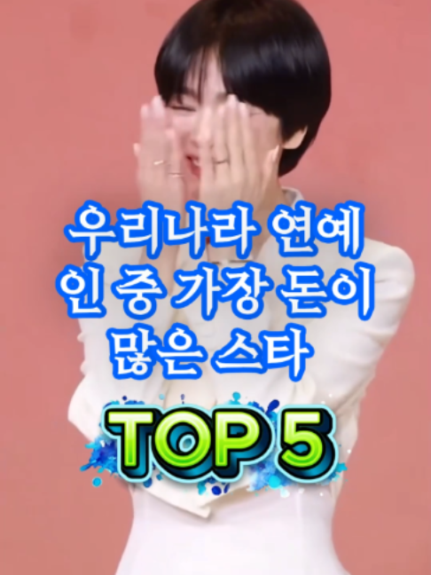 @Korean Dr.