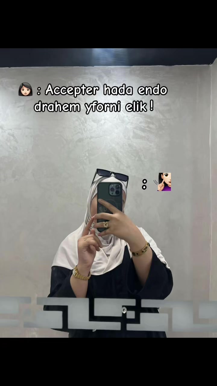 @Sirine_N❤️