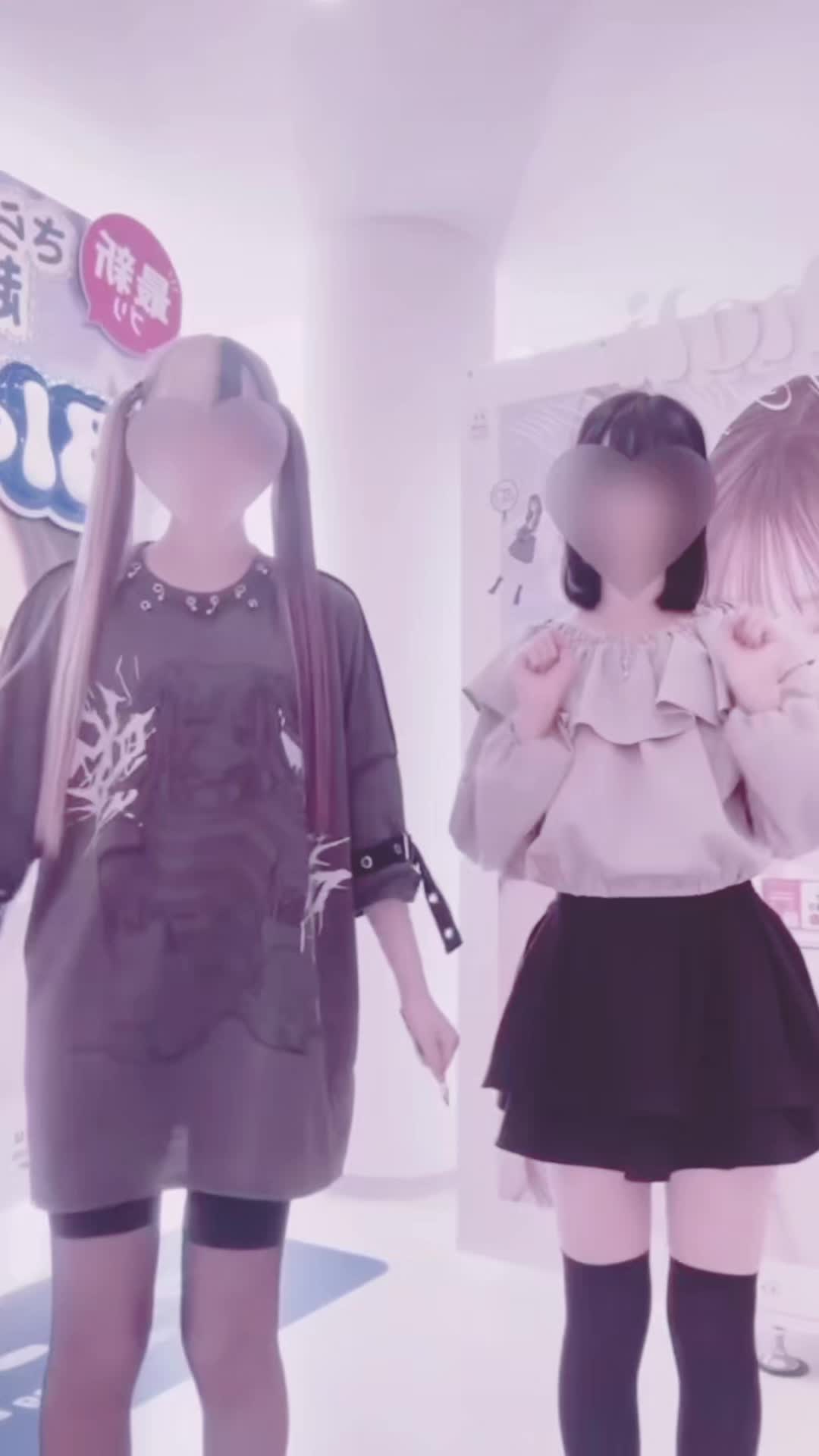 @🦴