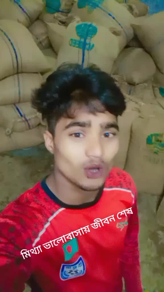 @গরীব ঘরের নবাব 🌼🌼🌼🌼🌼🌼🌼