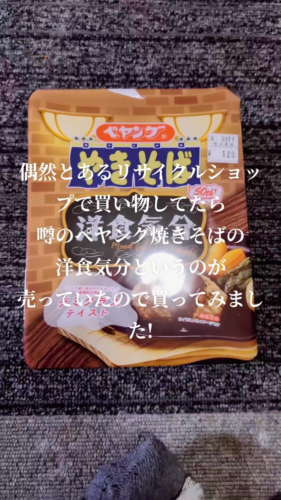 @K・B・M