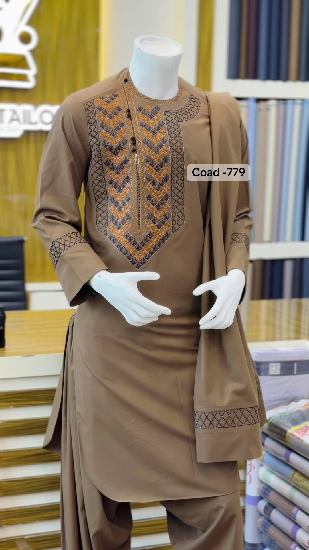 @شاهد خیاطی او رخت فروشی