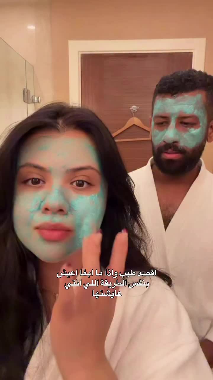 @أحمد ودانيكا Ahmed &Danika