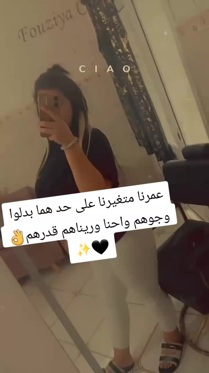 @ღ᭄𝑨𝒔𝒐𝒖𝒎𝒂ᘓأسومة᭄ᵛ͢ᵎᵖ&sup3;&sup1;👑
