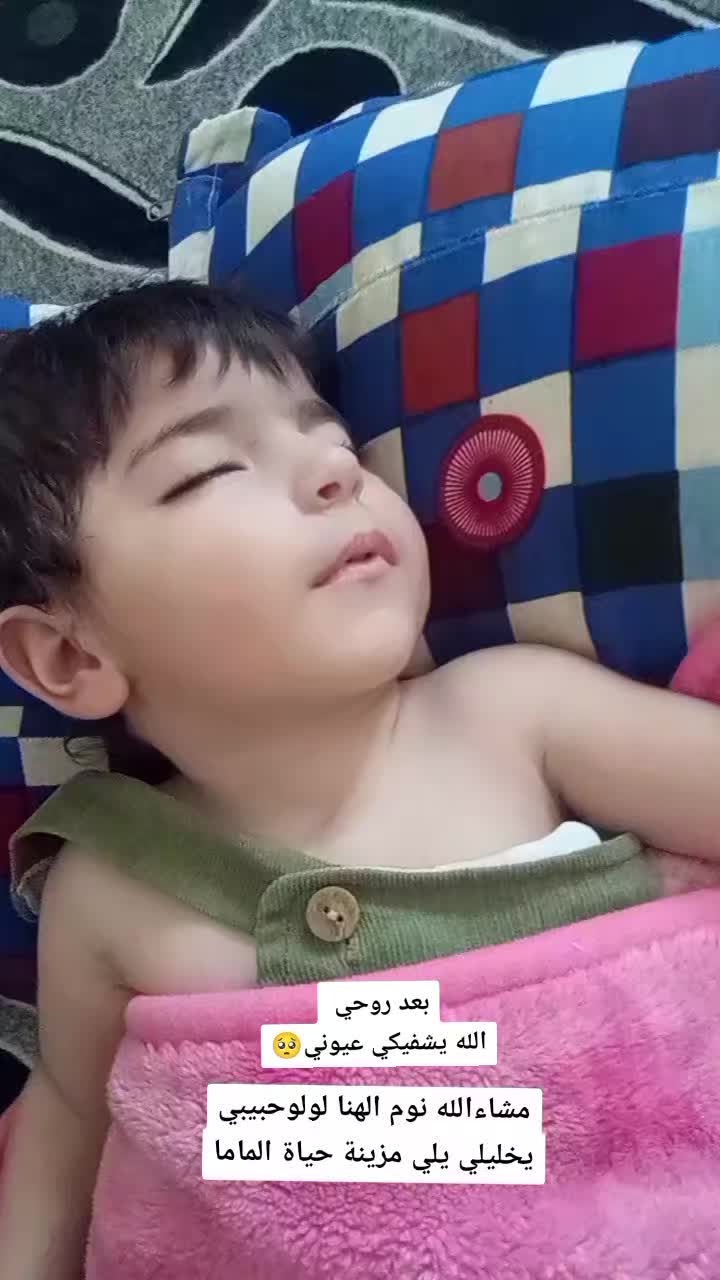 @رهام زينو