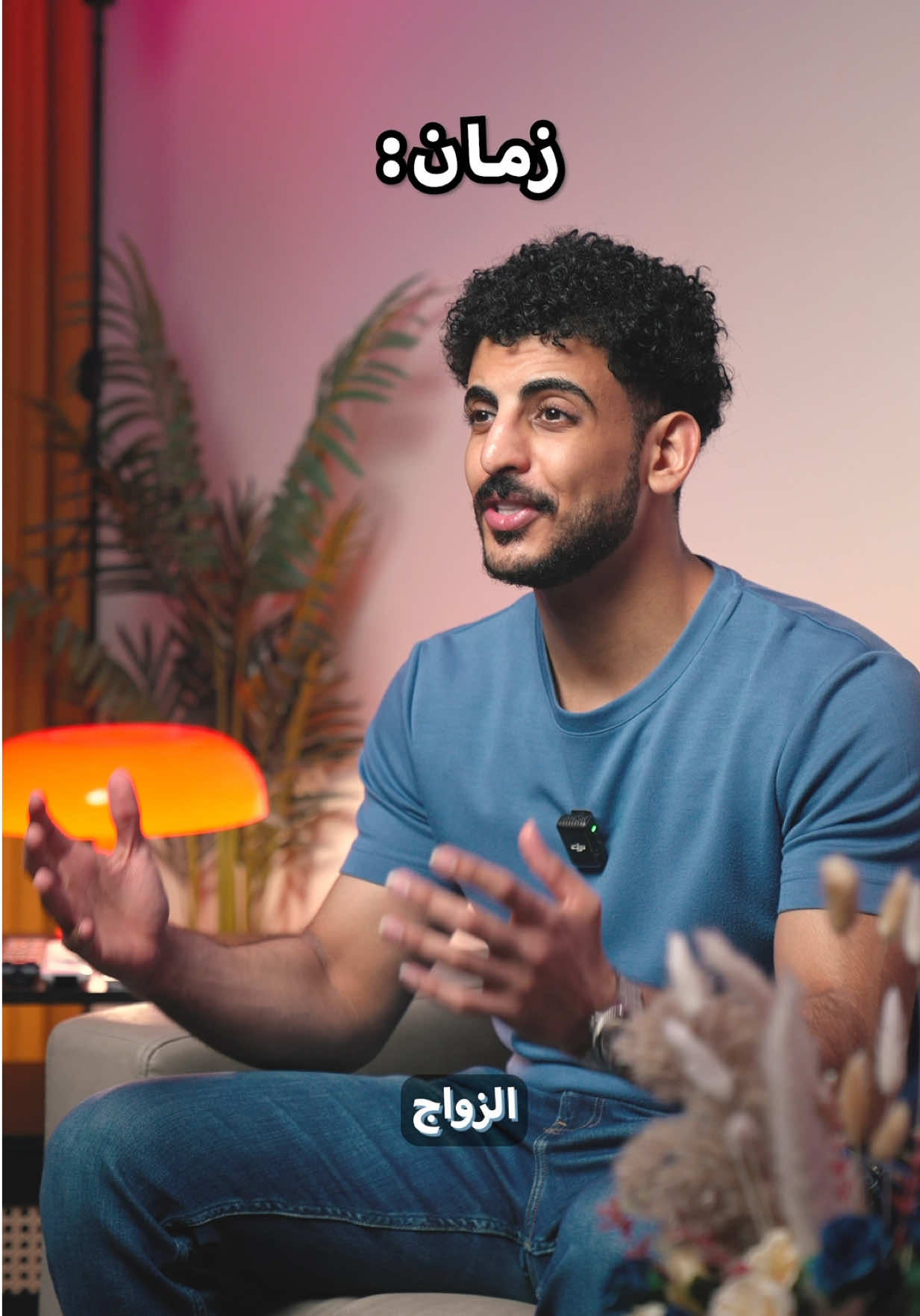 @عبدالله جميل | محارب الطفش 🌟