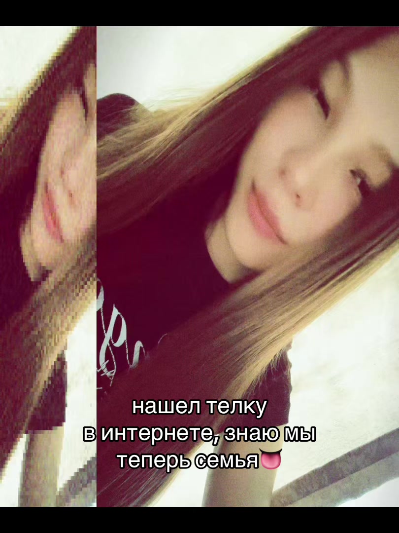 @ксю