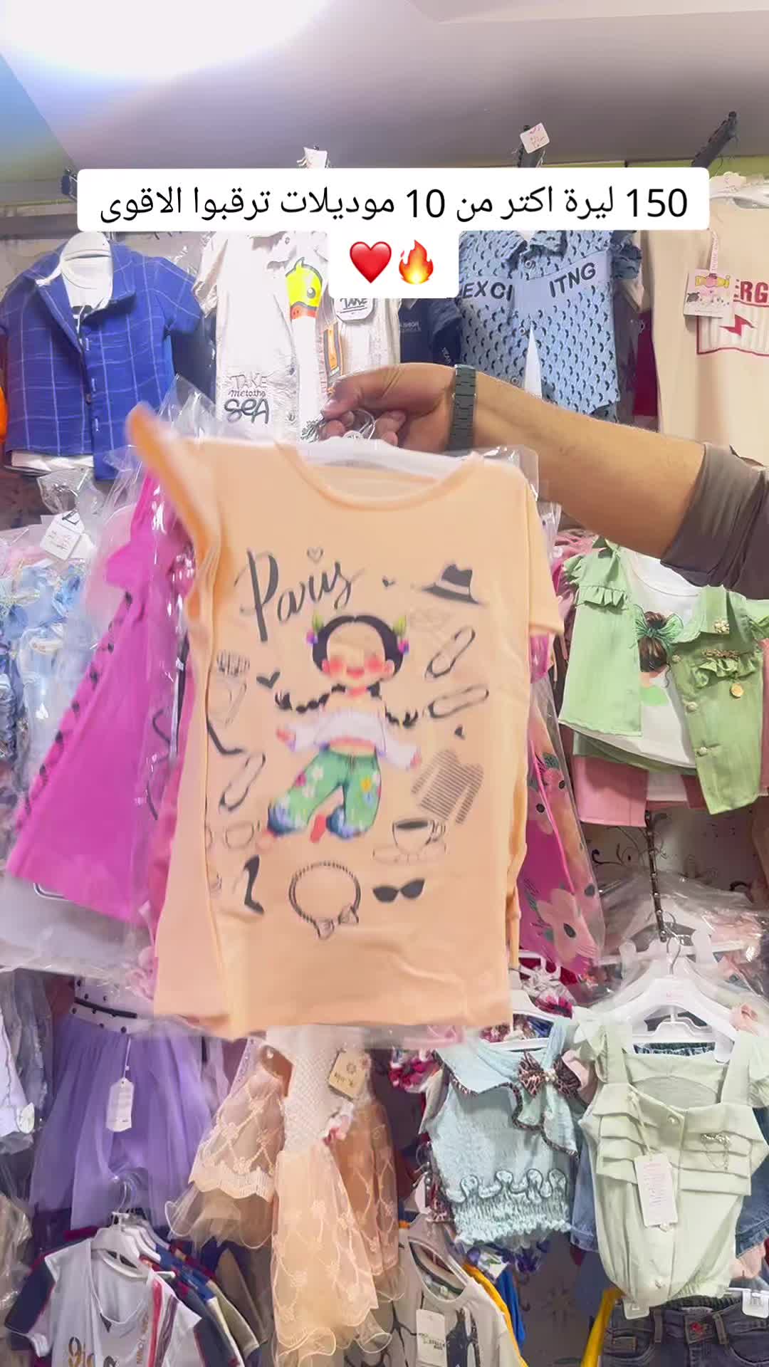 @الطفل السعيد 🤍👑