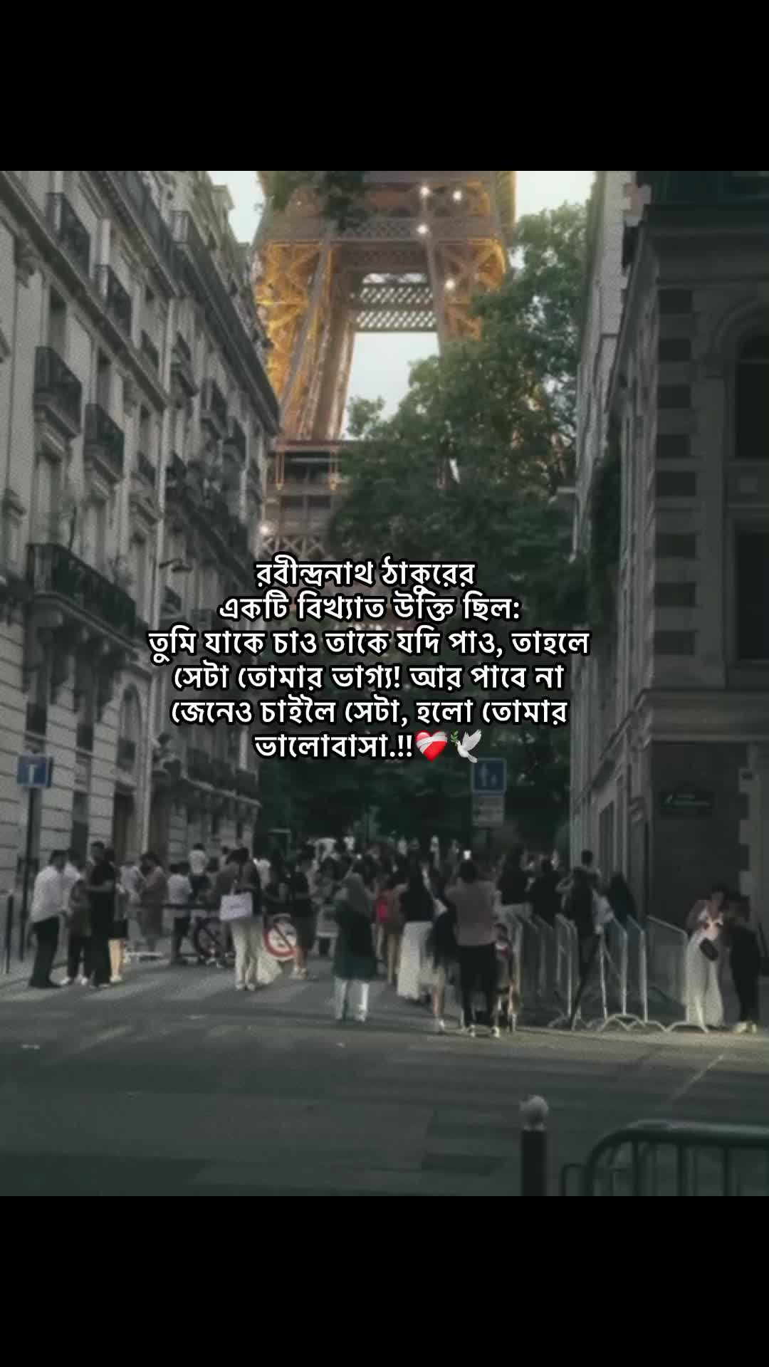 @𝗥𝗮𝗶𝗵𝗮𝗻 𝗕𝗵𝗮𝗶𝘆𝗮𝗮'♡︎