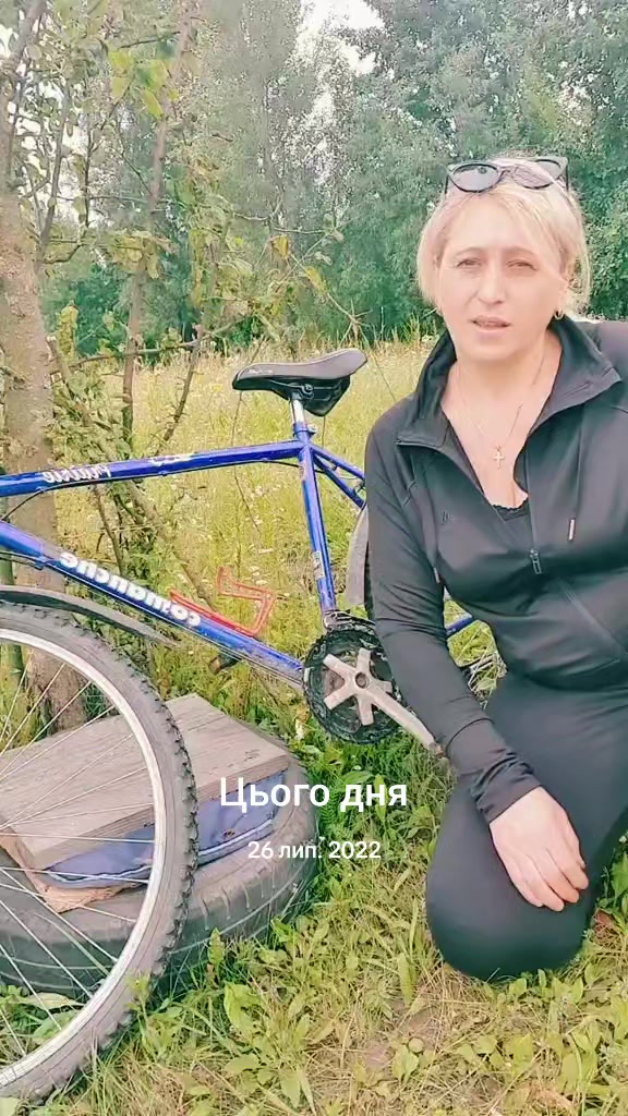@Наталія-Liya🪷🍀🌺🇺🇦😉