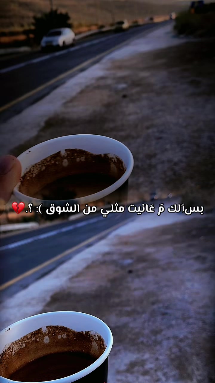 @💫R̷a̷A̷d̷ D̷e̷r̷i̷y̷a̷h̷💫💚