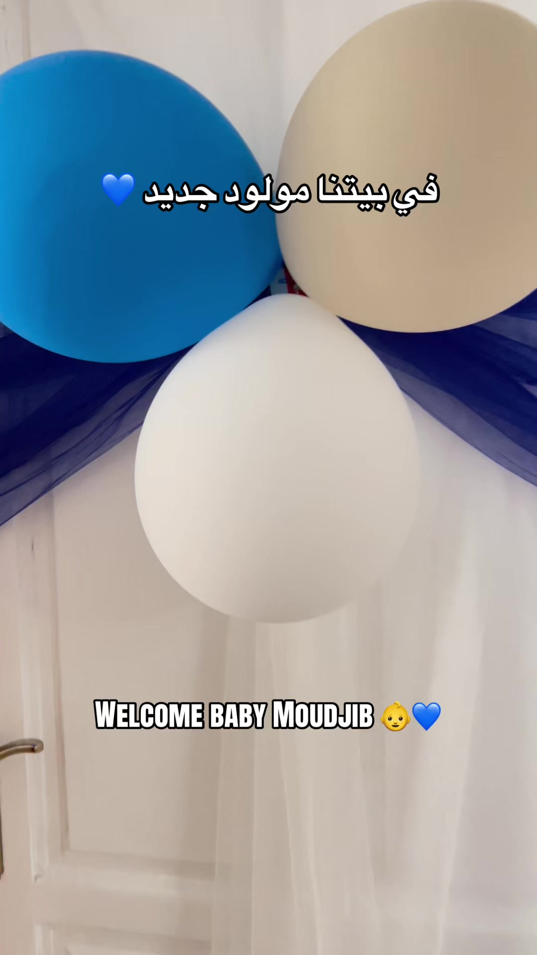 @Maliya 🩵