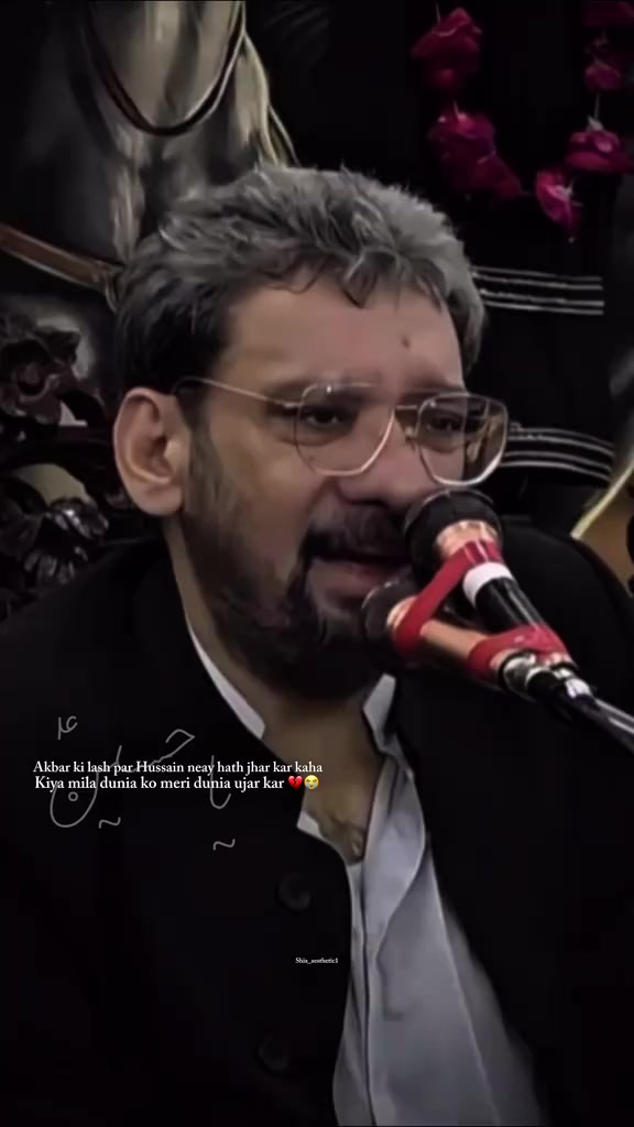 @kaneez e zehra
