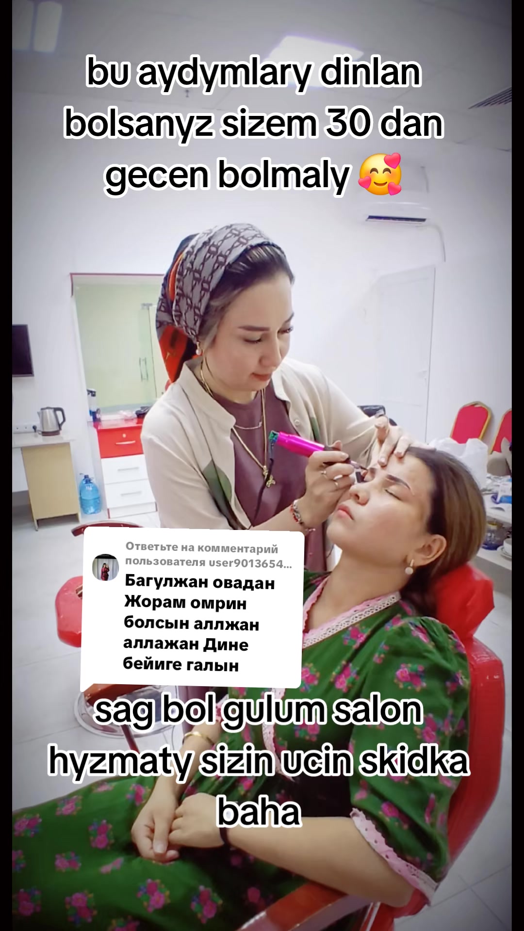 @Permanent make_up ❤️