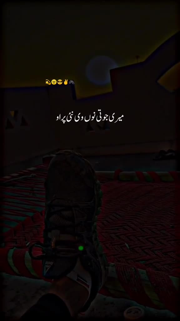 @♡❥Shazadi 𝐇𝐔 ❥♡