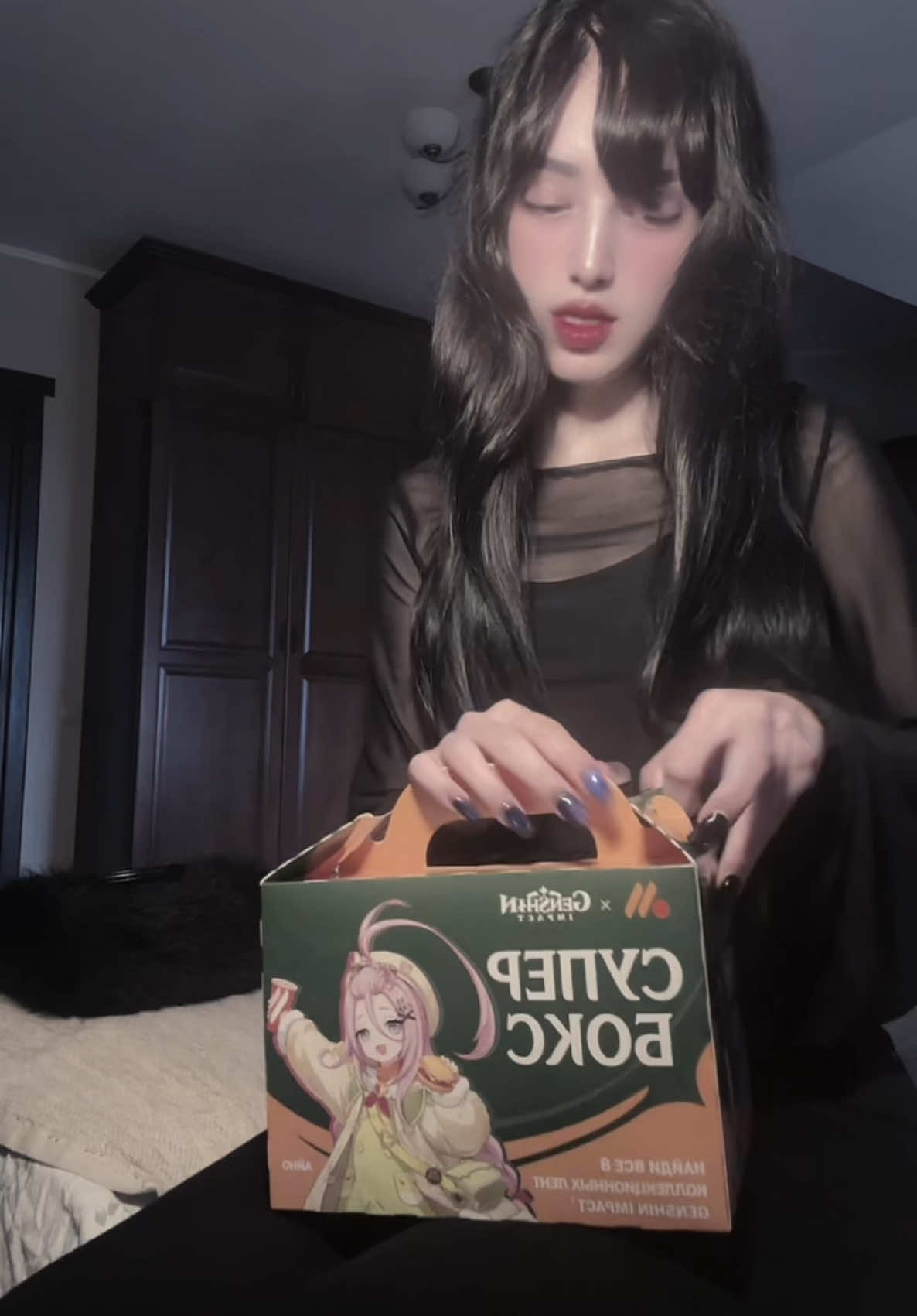 @тгк: lunareve