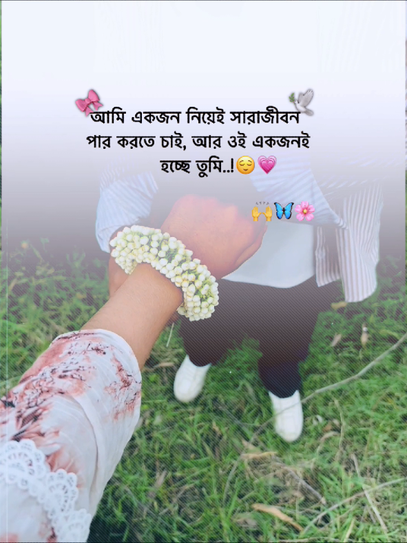 @๐ ๐๐๐ข๐ ๐ด๐๐๐ โ๐ง