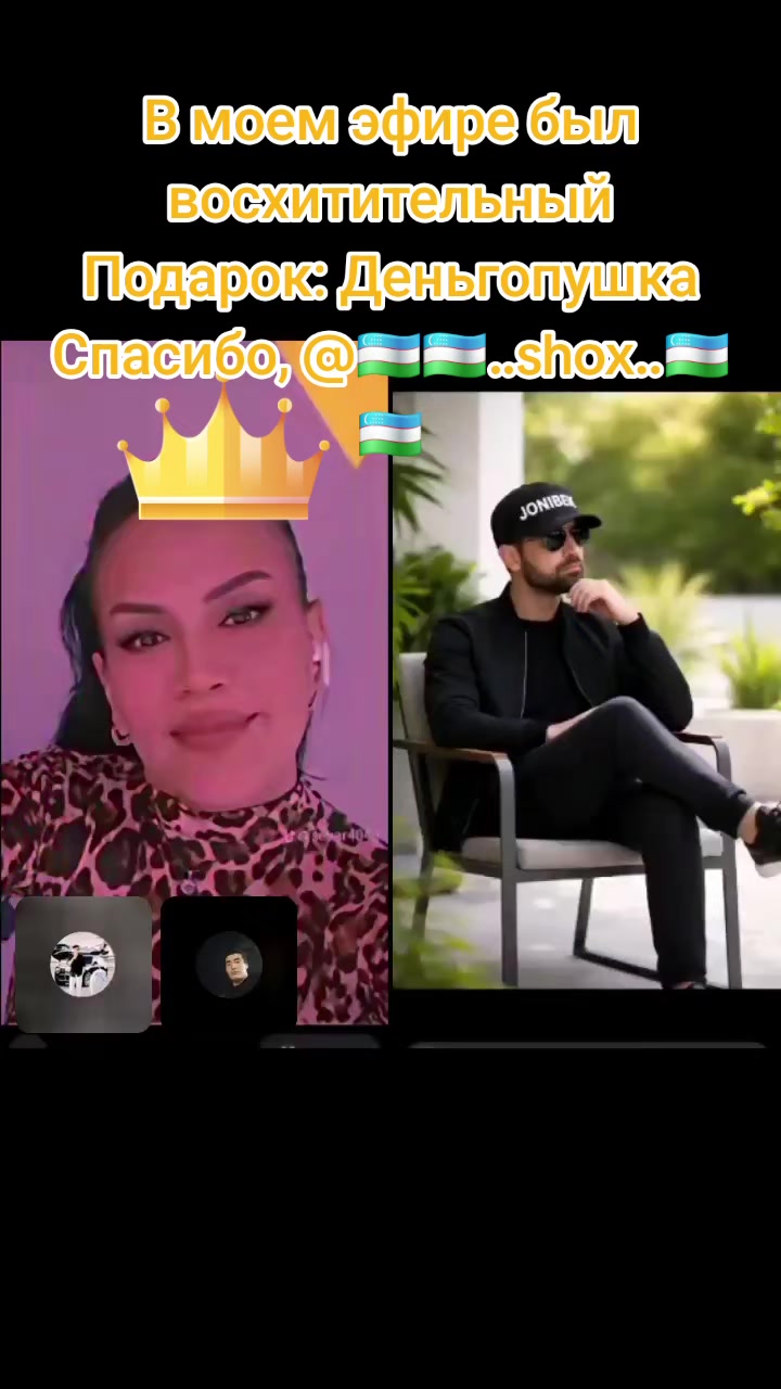 @dıva