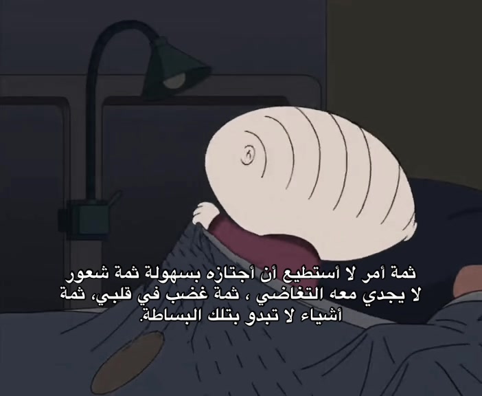@🧜🏻♀️.