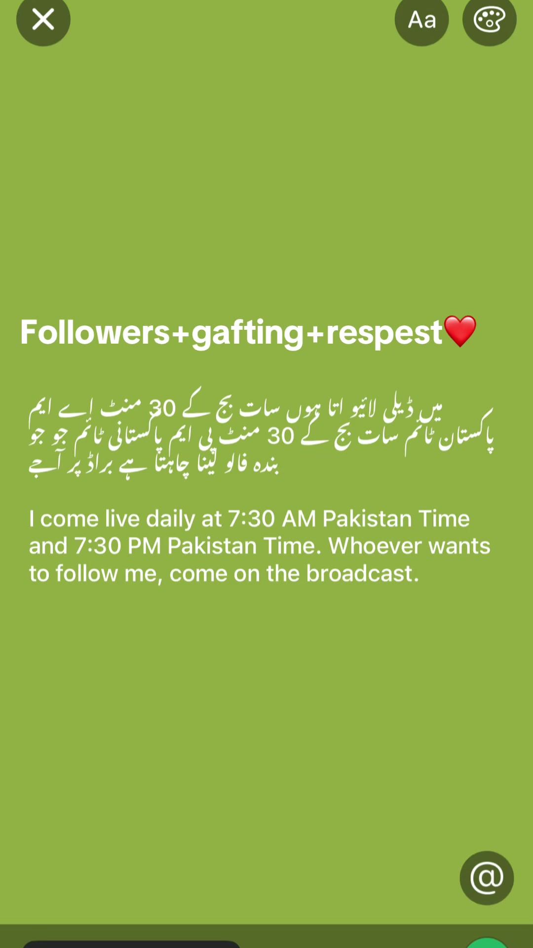 @🇦🇺🅺🅰🅼🅻🅰 🅻🅸🆅🅴💰🇵🇰