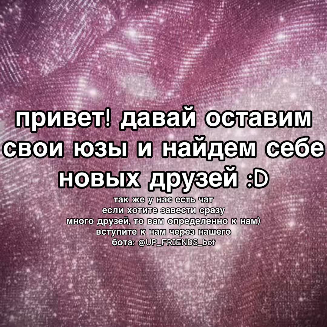 @се лянь
