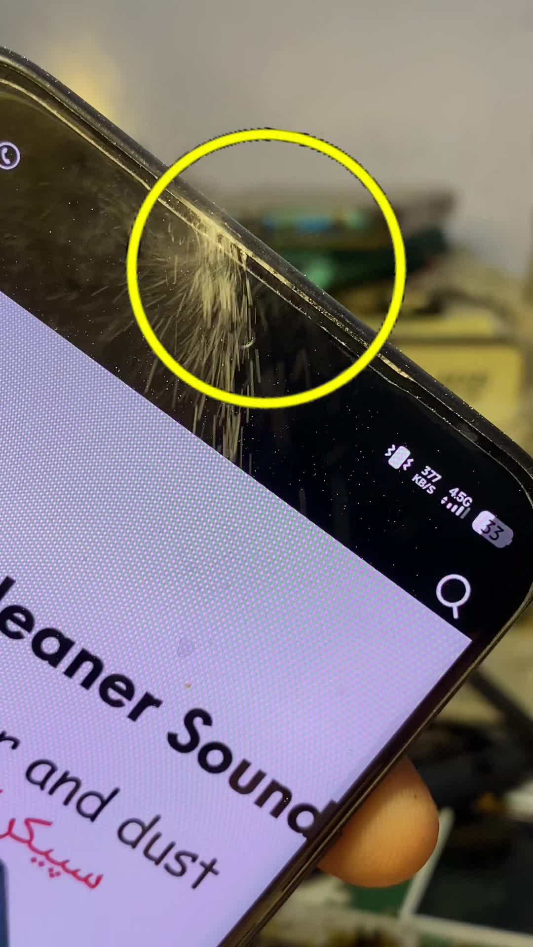 @🍎 Samsung 📱⚙️