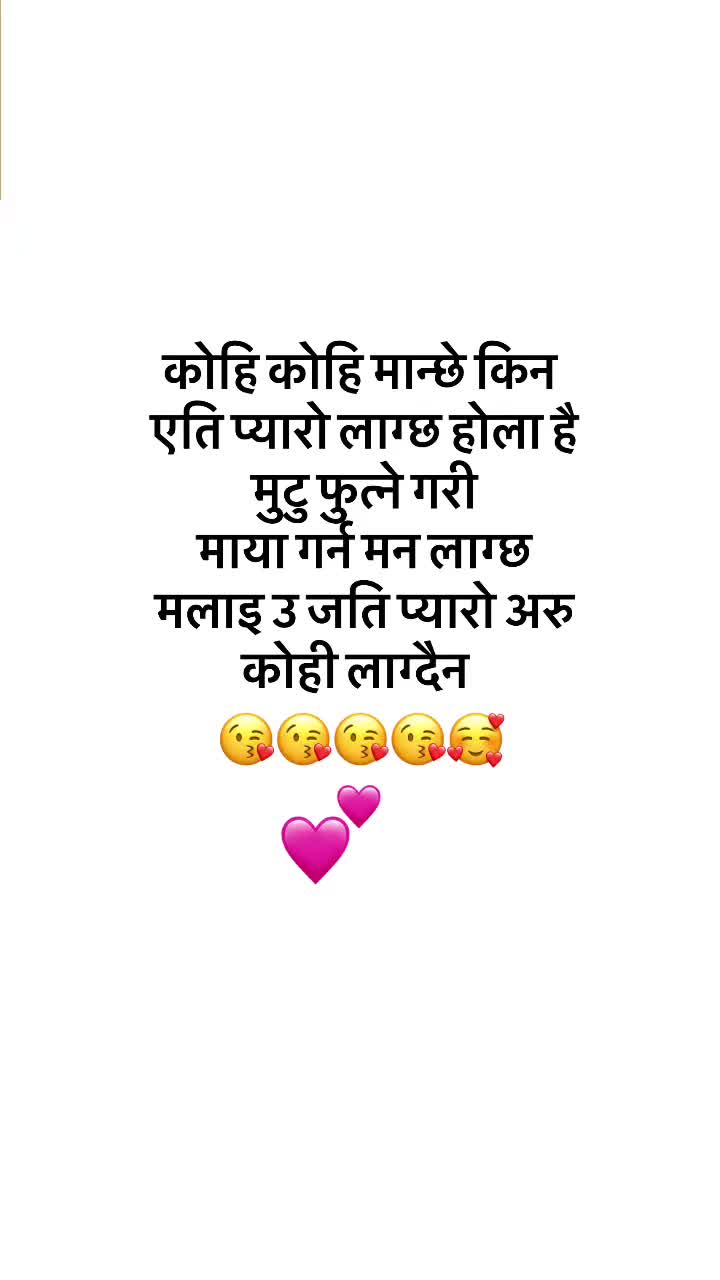 @MRS DURGA REGMI