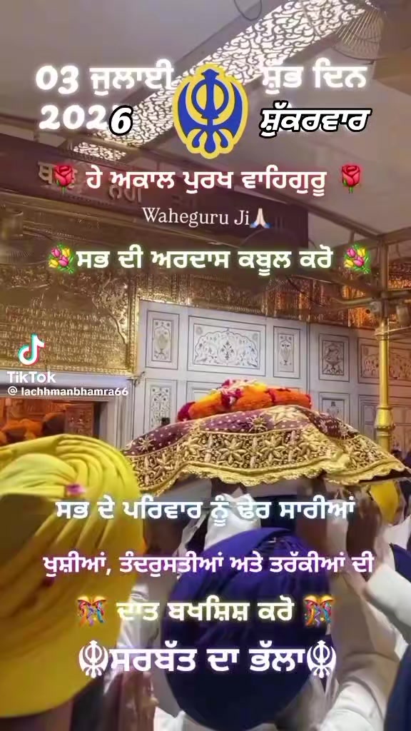 @Tarlochan Singh