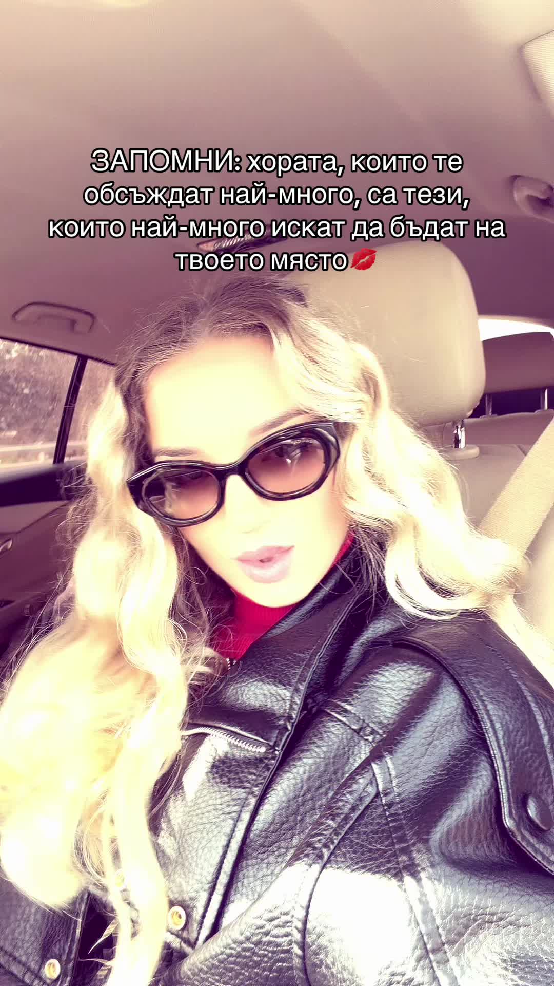 @wanesax_