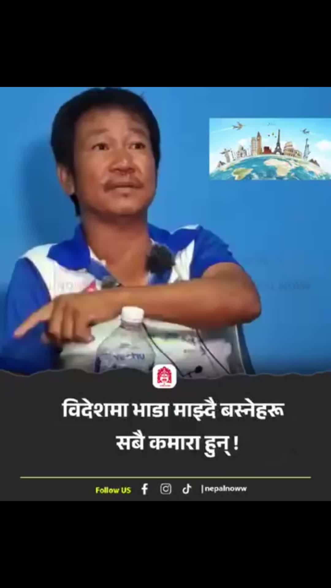 @roaster hapyak