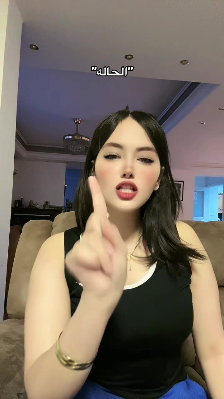 @رَحِيق💗