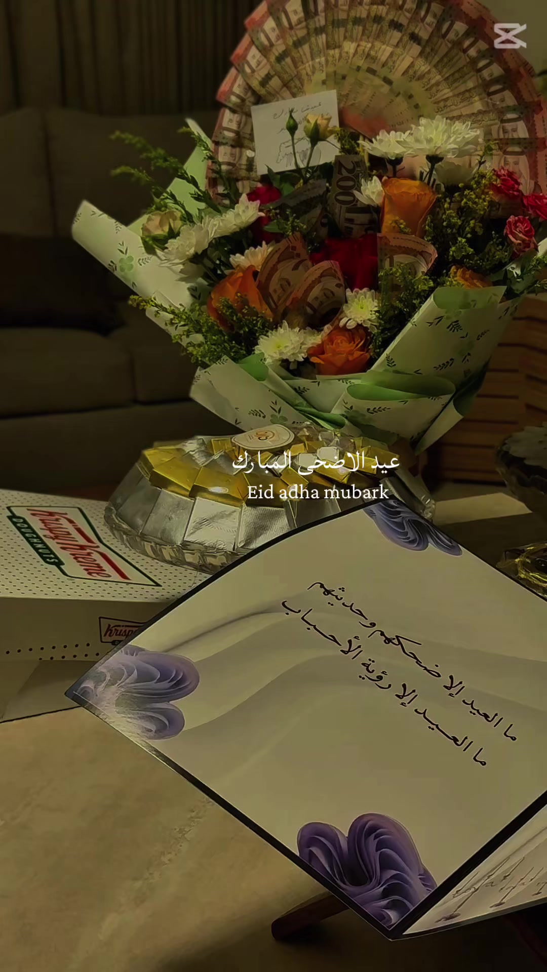 @منتصف🪞
