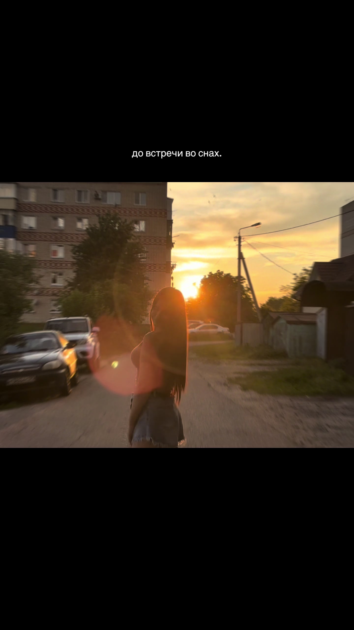 @алинка