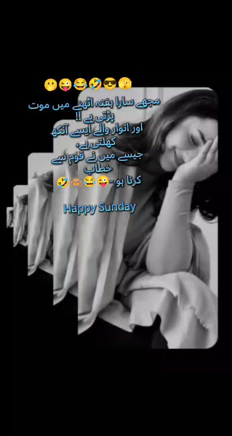@Mis Chaudhary