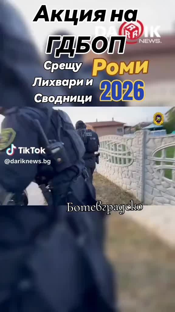 @Miroslav Miroslav