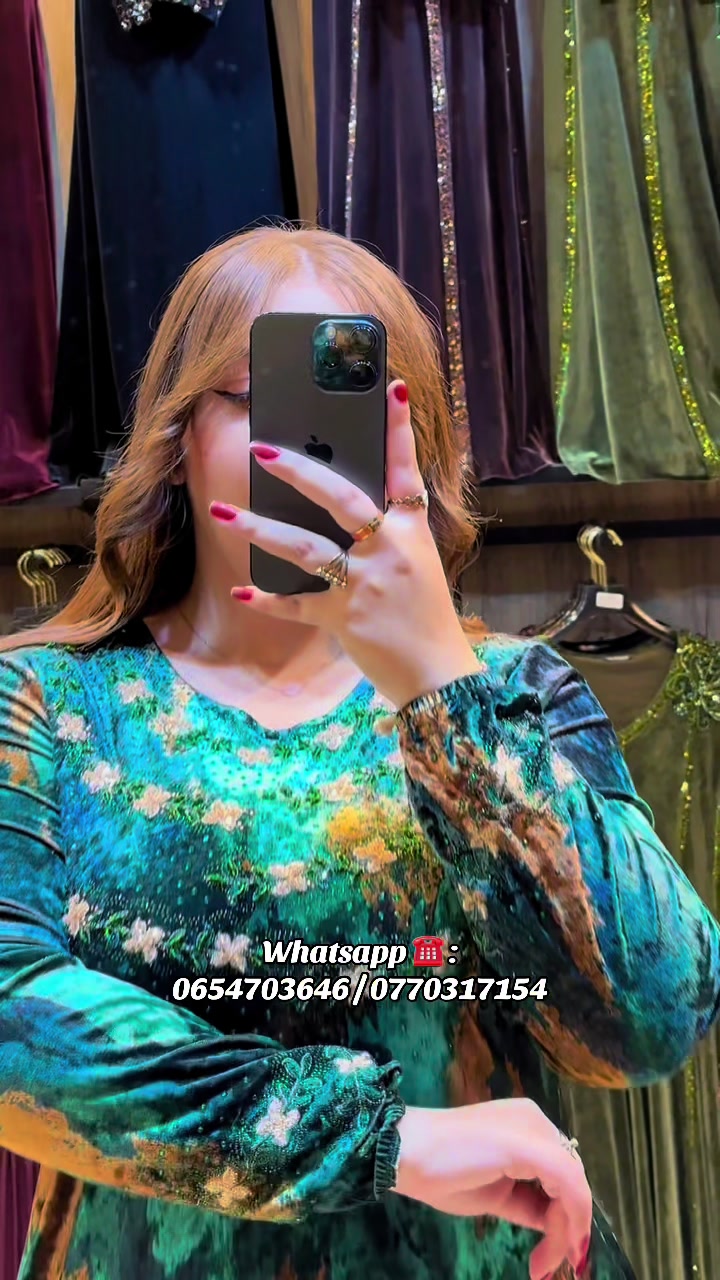 @Boutique Medjahdi Amine