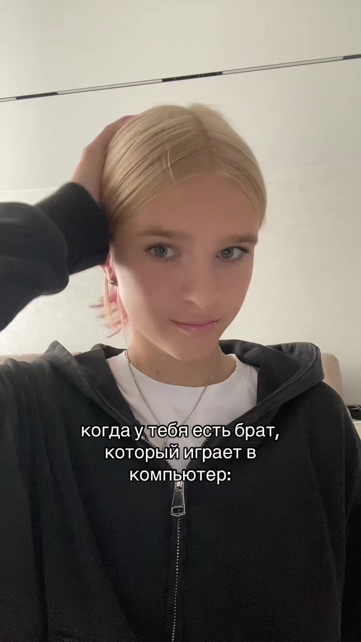 @ангелок🫶🏻