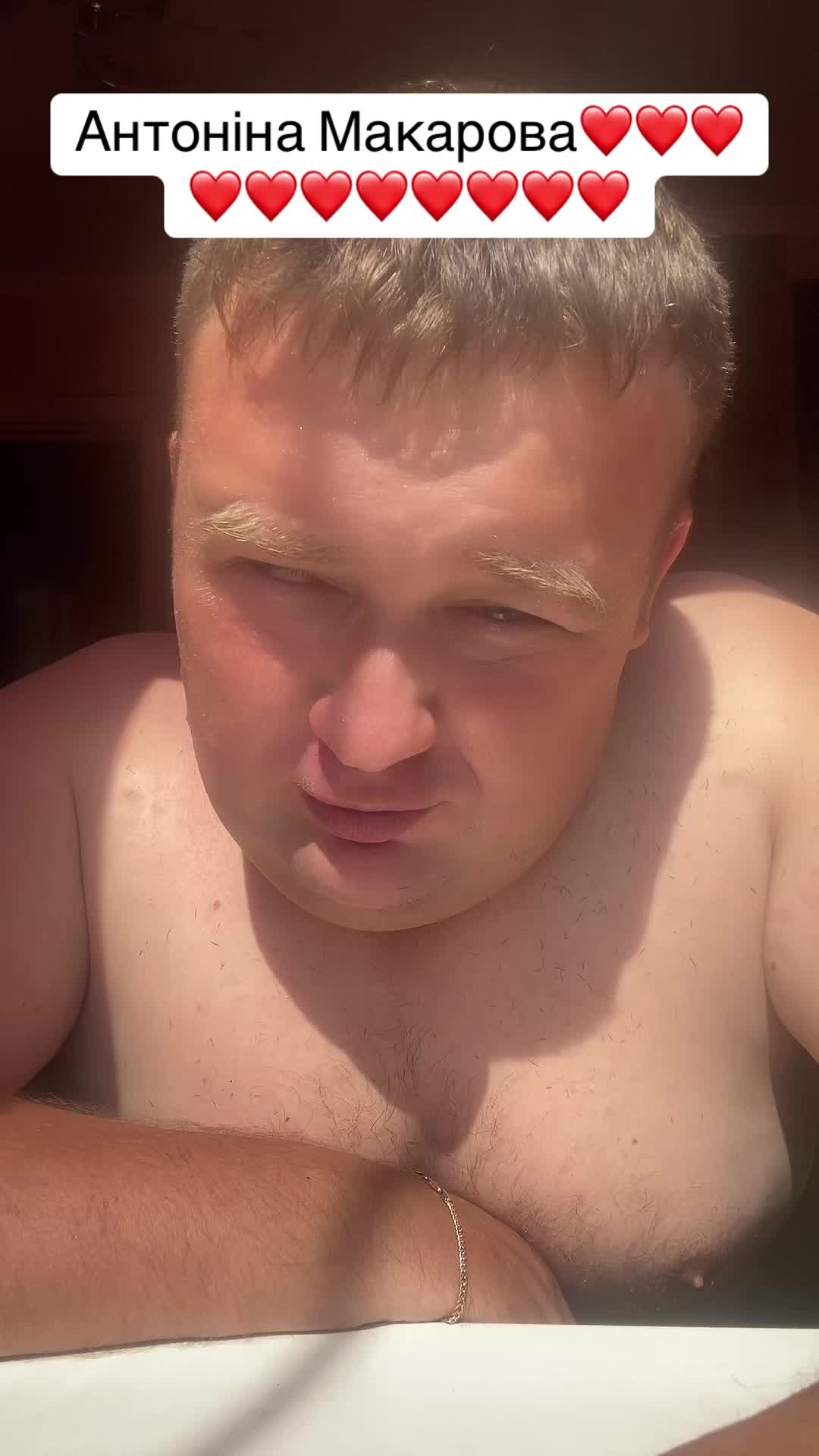 @Богдан😊