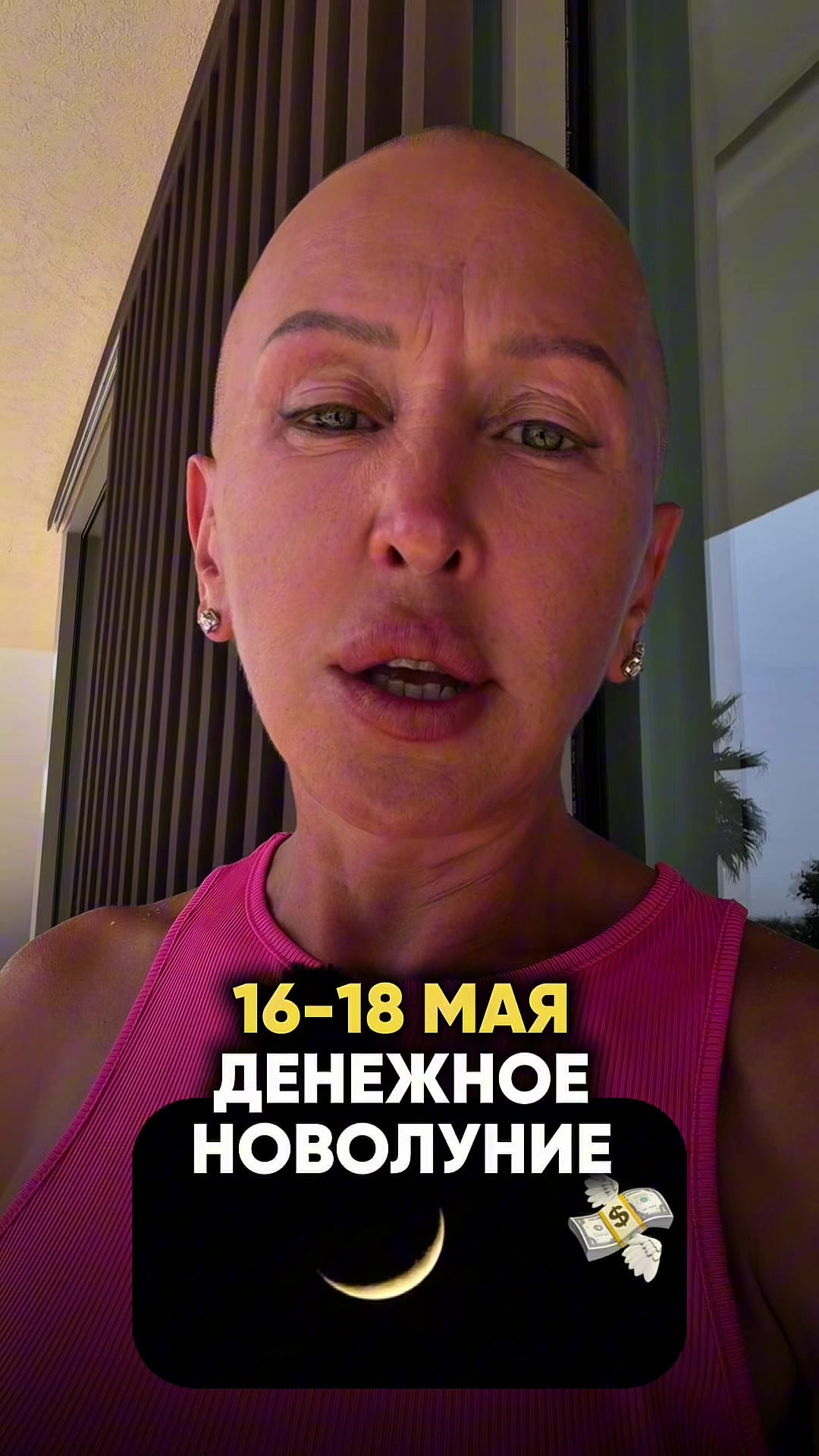 @ВСЕЛЕНА