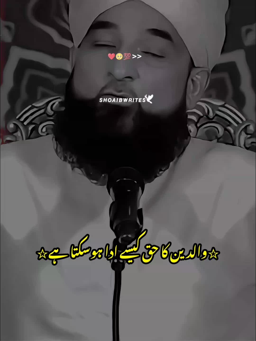 @Islam_360🥀