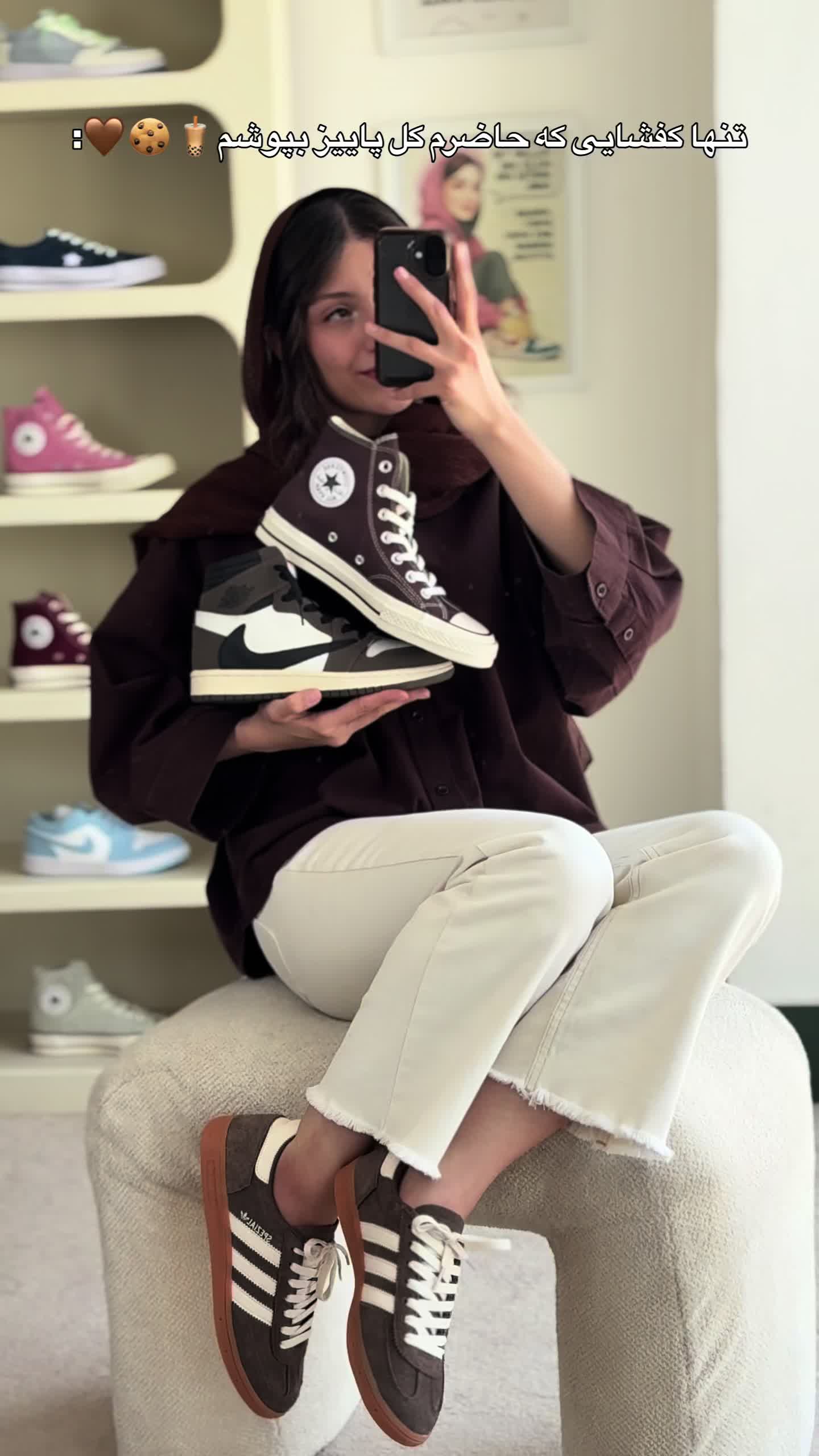 @hermansneakers