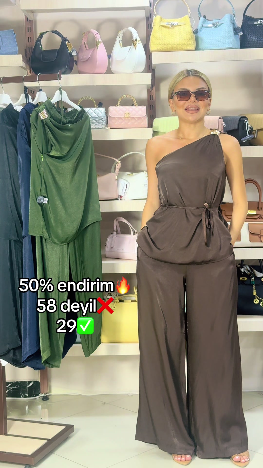 @brandmania