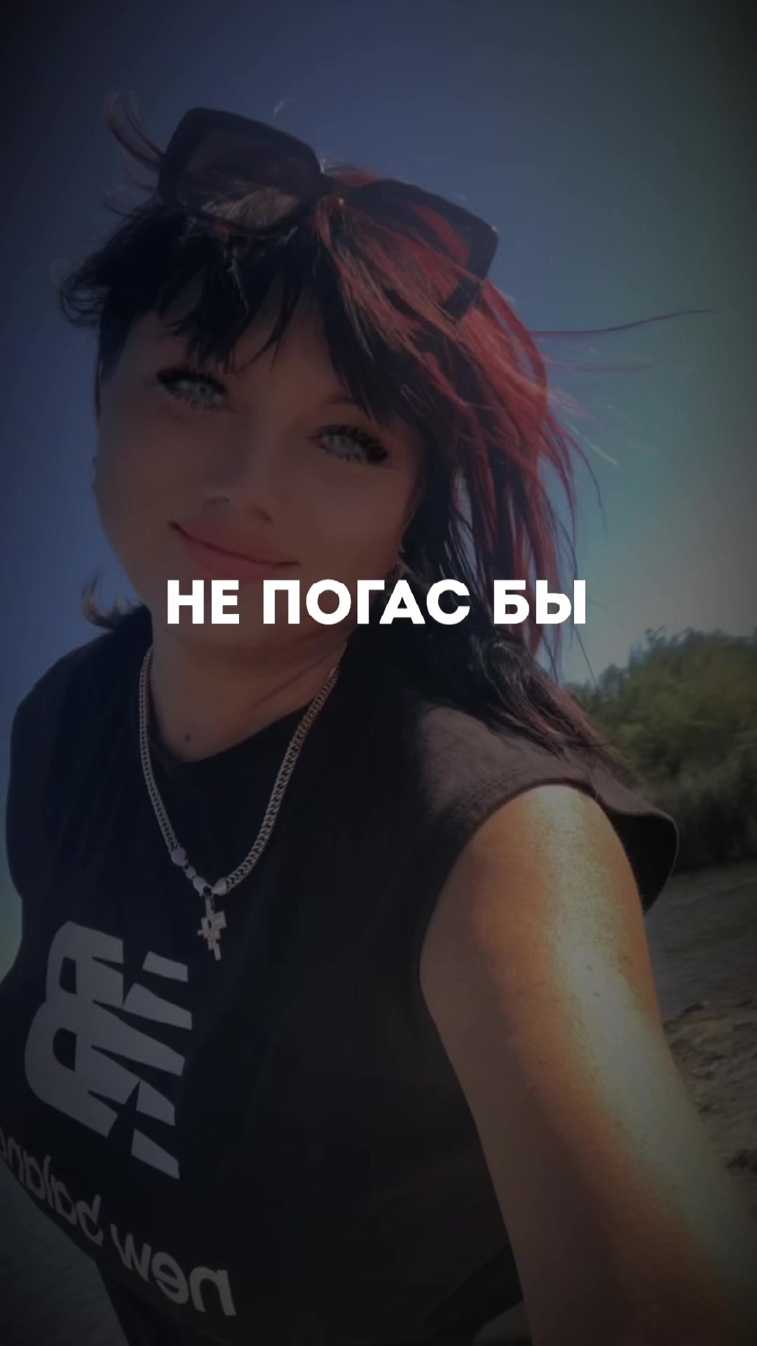 @Танчик