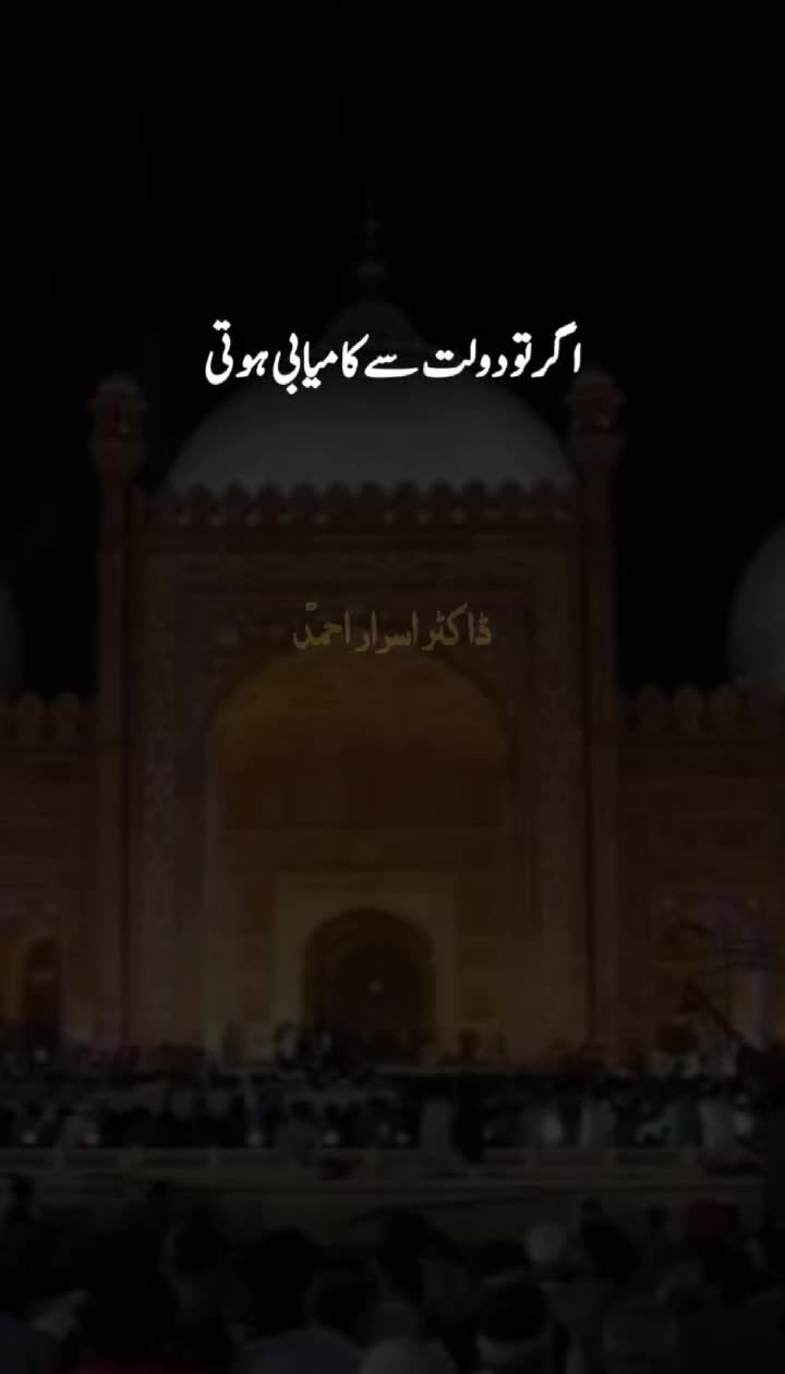 @Mian Ali Rehman