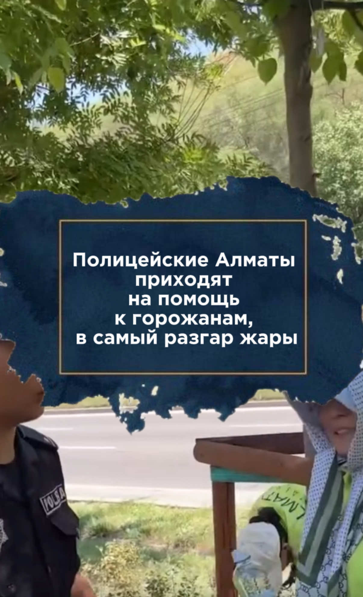 @zakon.kz ➡️ Новости Казахстана