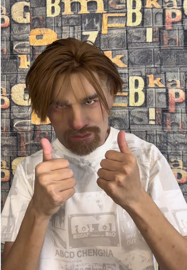 @MaskMystery