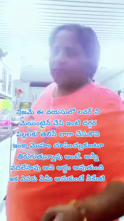 @dhandalaswami