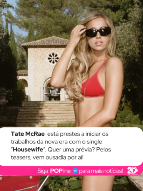 @POPline