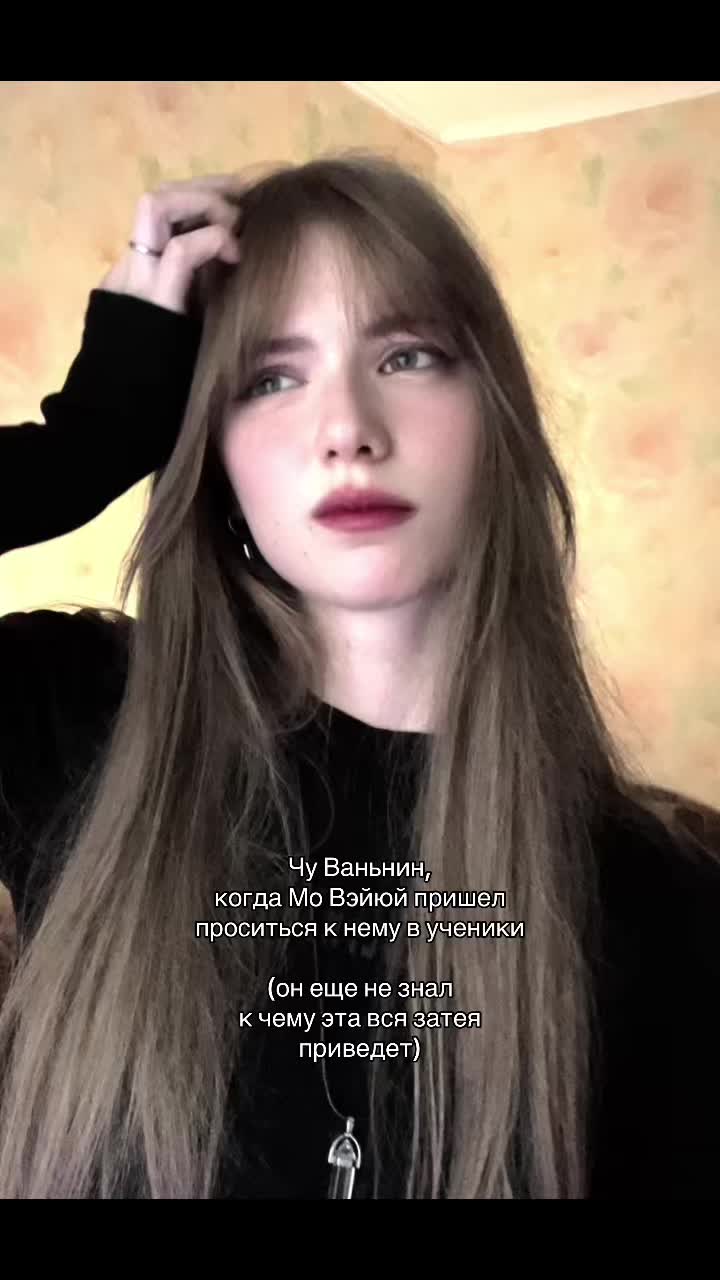 @🪷 𝐘𝐔𝐊𝐎 𝐕𝐎𝐈𝐂𝐄 🪷