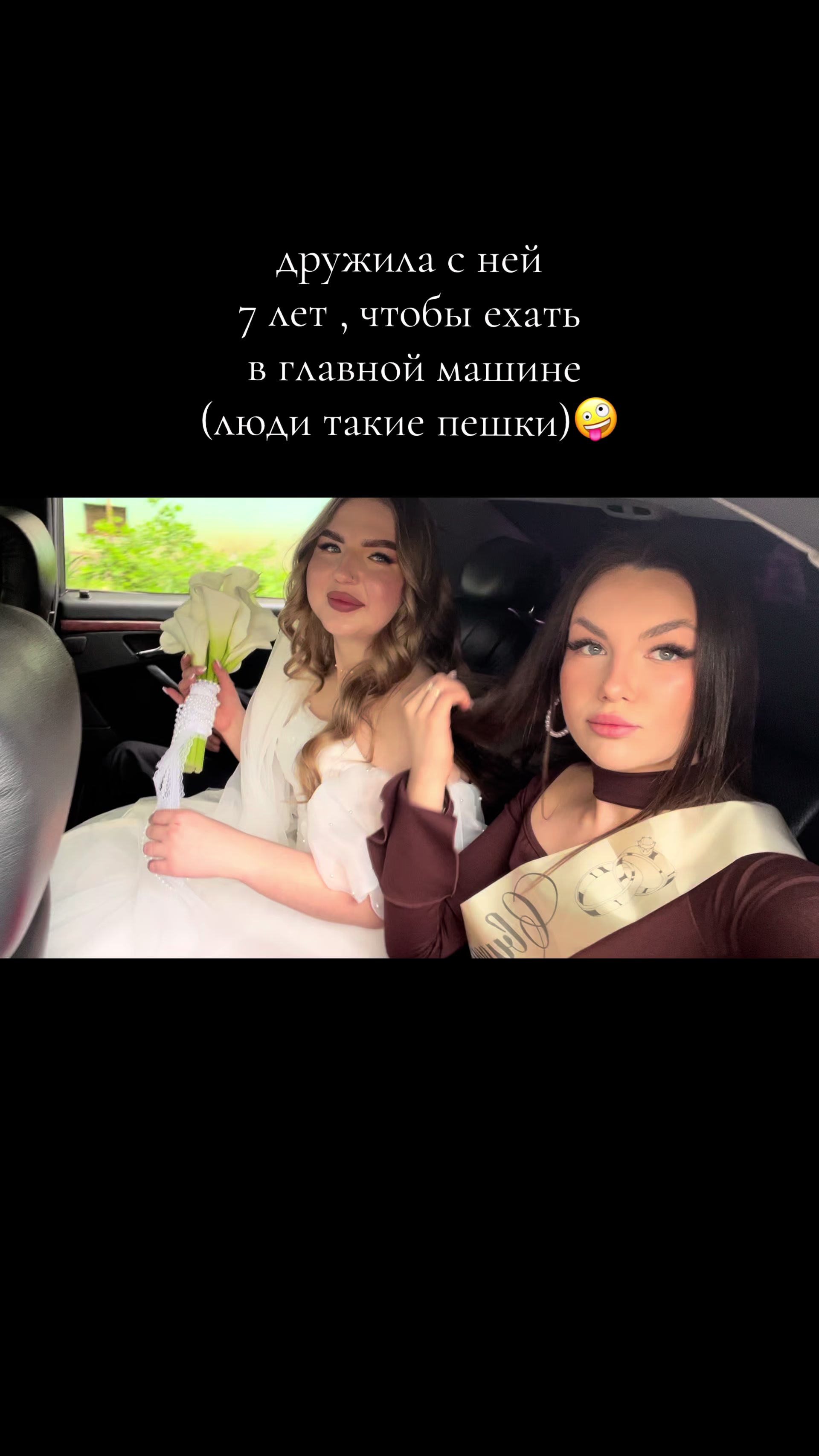 @❤️polina❤️